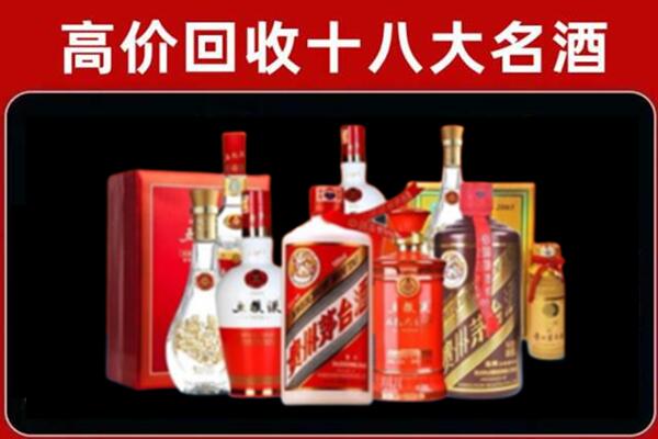 黄岛奢侈品回收价格